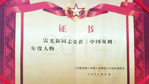 &#39532;&#21338;&#26368;&#26032;&#23448;&#26041;&#45;&#39532;&#21338;&#65288;&#20013;&#22269;&#65289;