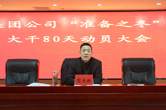 &#39532;&#21338;&#26368;&#26032;&#23448;&#26041;&#45;&#39532;&#21338;&#65288;&#20013;&#22269;&#65289;