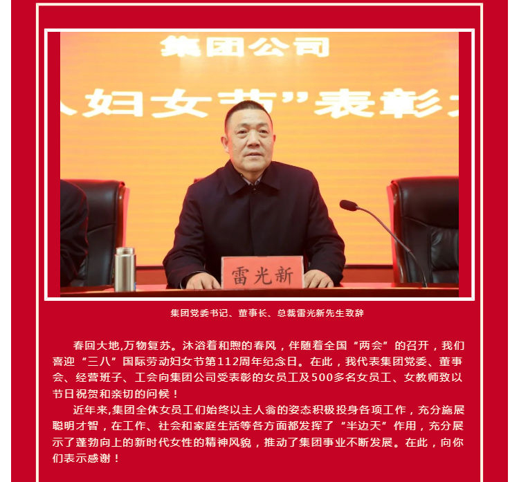 &#39532;&#21338;&#26368;&#26032;&#23448;&#26041;&#45;&#39532;&#21338;&#65288;&#20013;&#22269;&#65289;