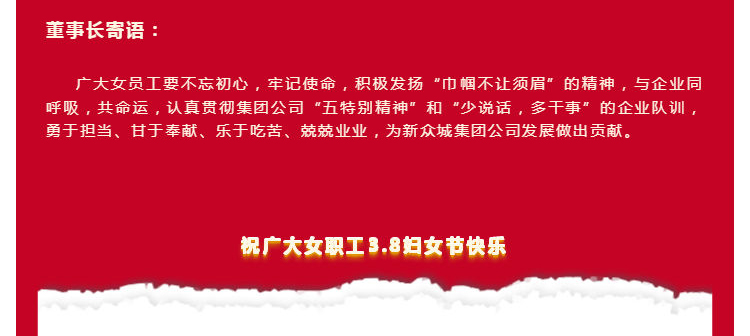 &#39532;&#21338;&#26368;&#26032;&#23448;&#26041;&#45;&#39532;&#21338;&#65288;&#20013;&#22269;&#65289;