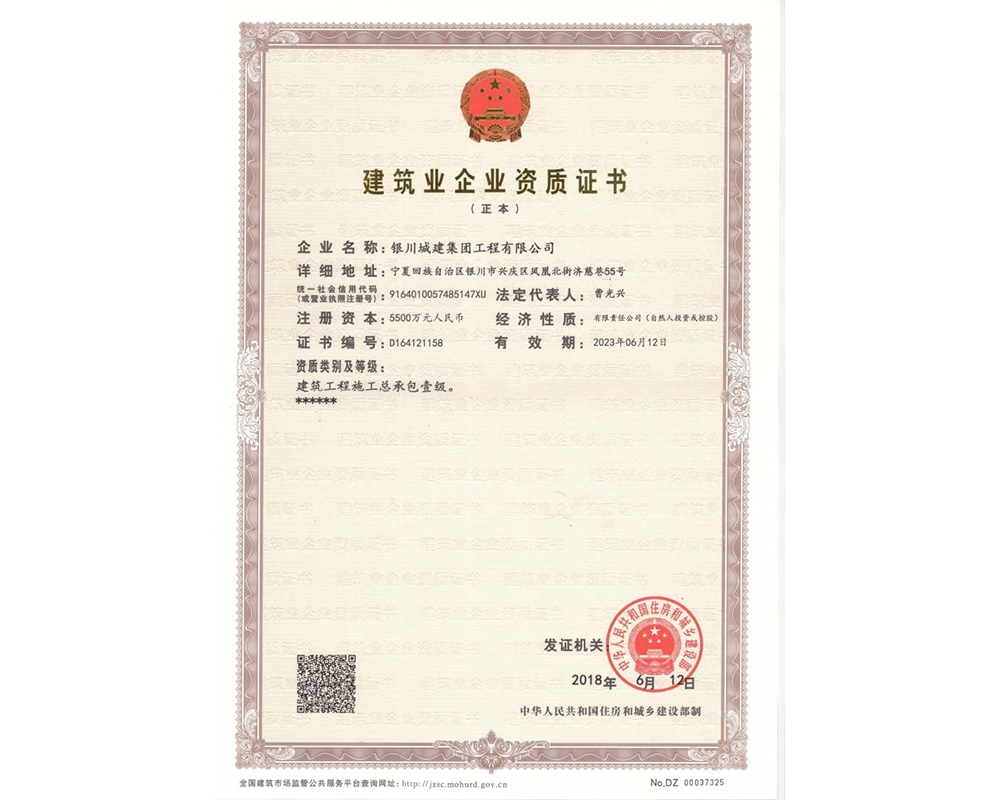 马博最新官方-马博(中国)